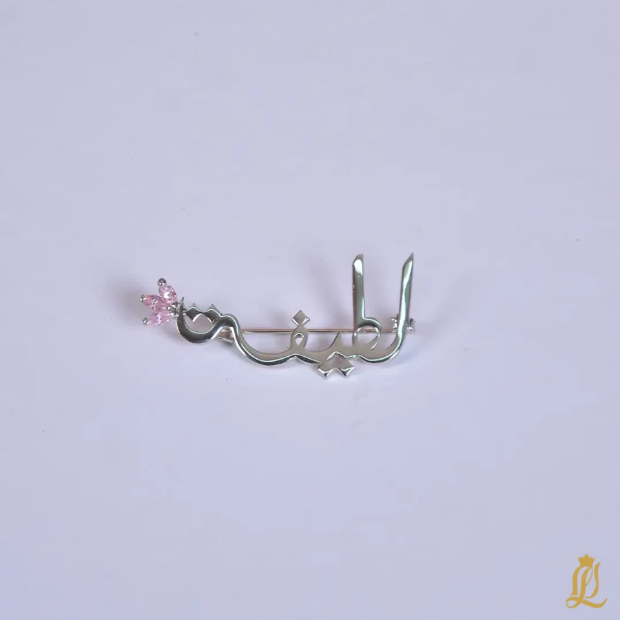 Product Image Small 1