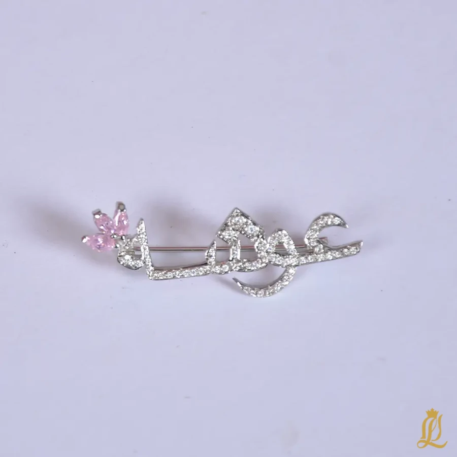Product Image Small 1