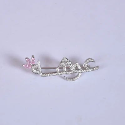 Product Image Small 1