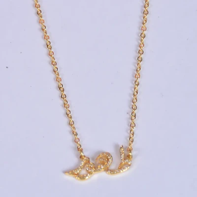 Product Image Small 1